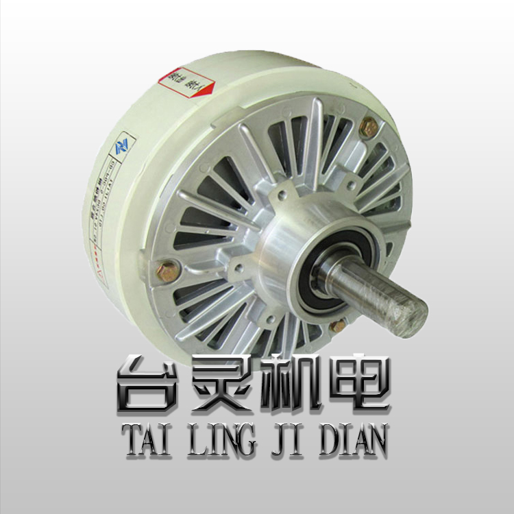 江蘇單軸磁粉制動器應用廣泛